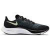 Nike Air Zoom Pegasus 37 Barely Volt Women's BQ9647-004