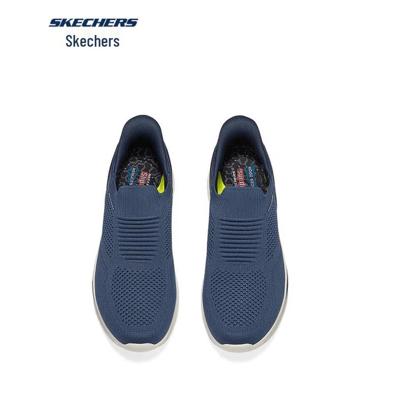 Skechers Men's Slip-On Walking Shoes 211375