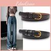 Leather Belt Vintage Women Versatile Decorative Waistband Casual Jeans Strap