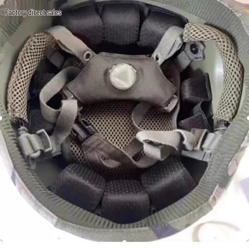 Ensemble de doublures universelles pour casque