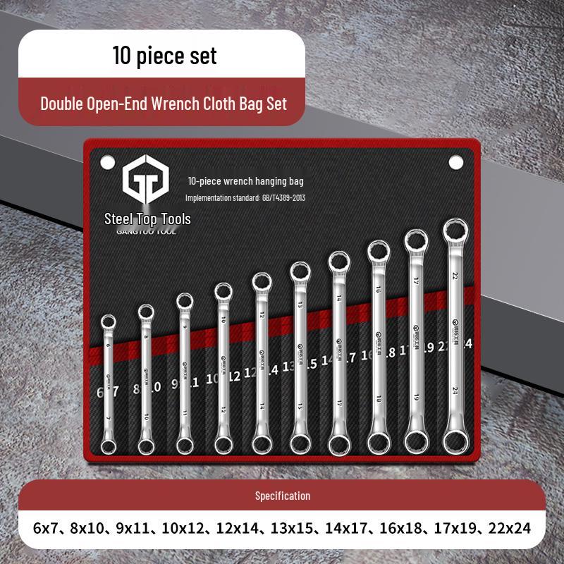 Dual-Purpose Multi-Function Open-End Wrench Set with 17 Sockets (8-10mm) for Auto Repair