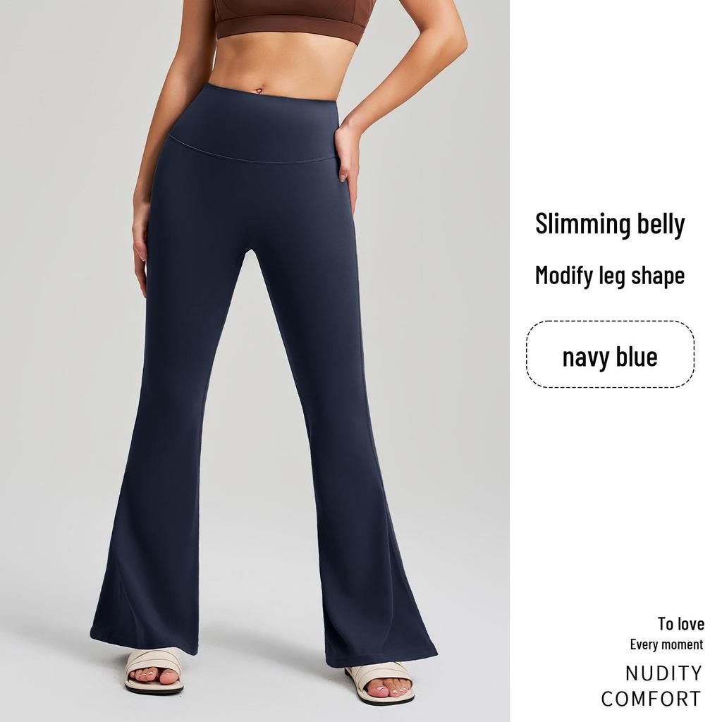 Naked Feel High-Waisted Wide-Leg Yoga Pants - Quick-Drying, Micro-Flare, Butt-Lifting, Antibacterial Fitness Layer