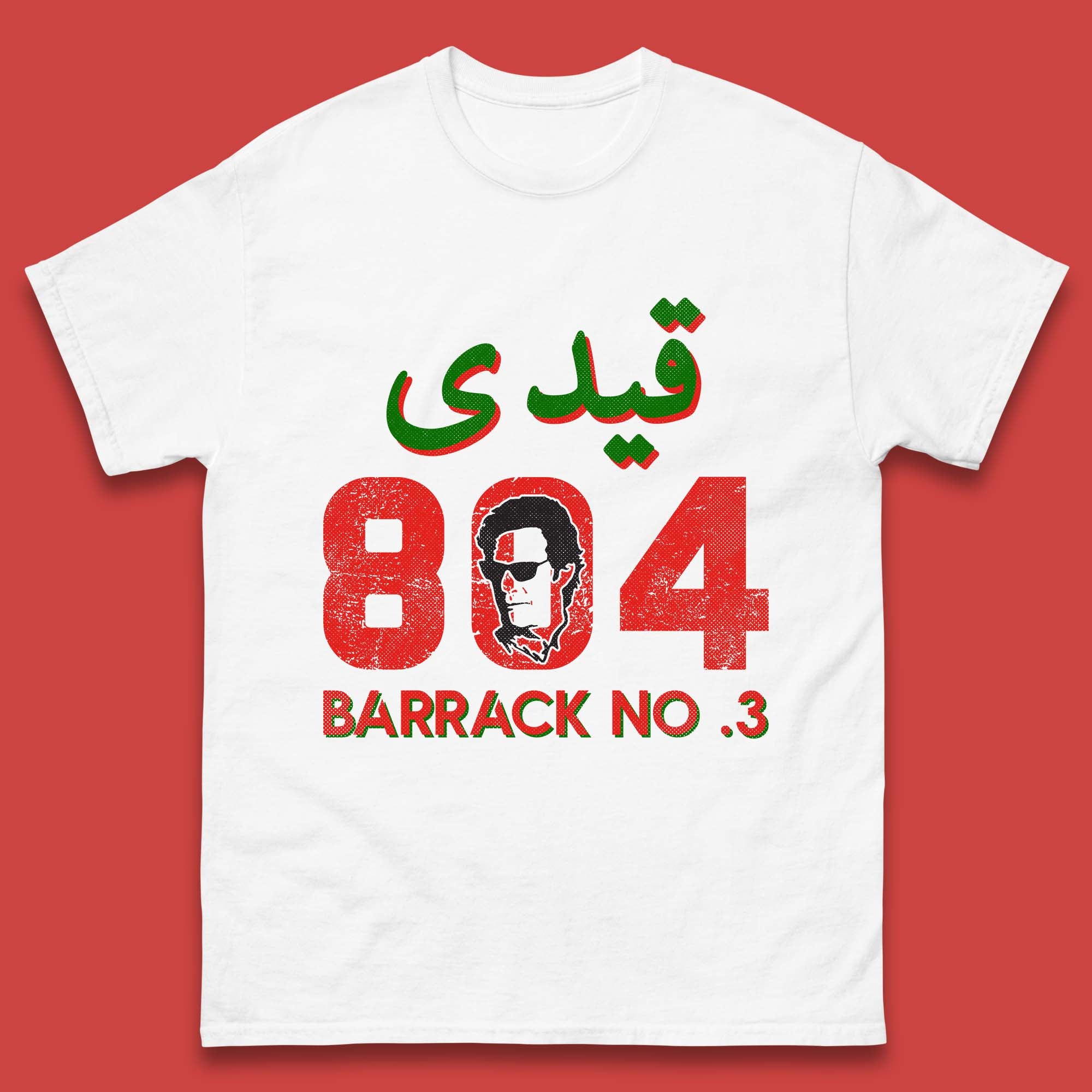 

Qaidi No 804 Barrack No 3 Release Imran Khan Stand With Imran Khan Pakistan Behind You Skipper Mens Tee Top 4XL