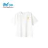 361° Boys' Ice-Skin Breathable Short Sleeve T-Shirt K52521209