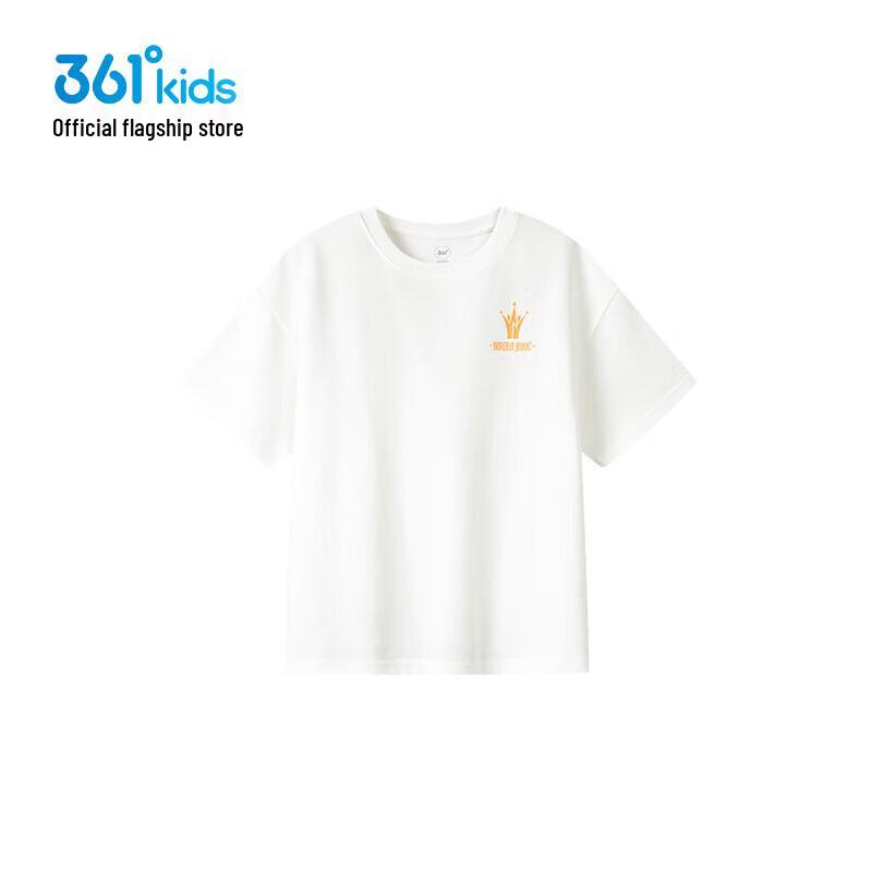 361° Boys  Ice-Skin Breathable Short Sleeve T-Shirt K52521209 160