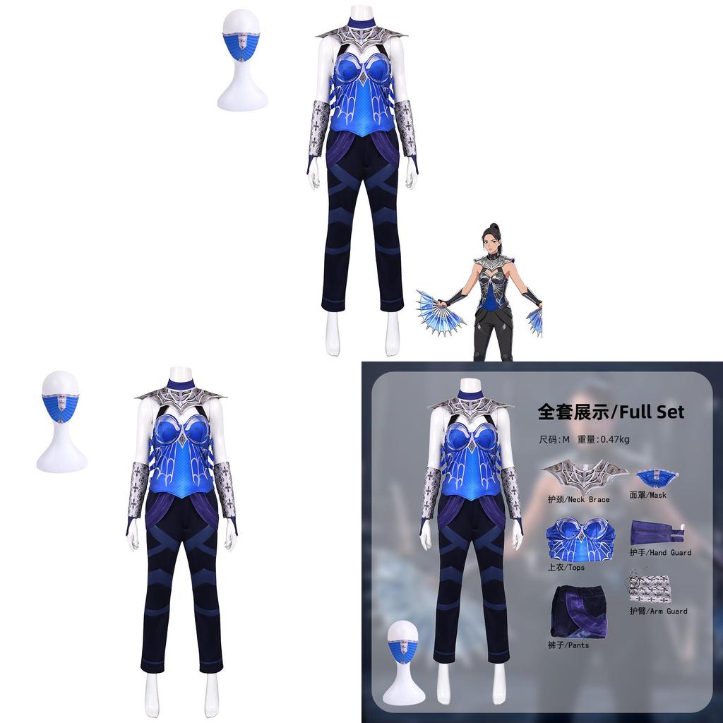 Mortal Kombat Kitana Cosplay Costumes For Anime And Gaming Events