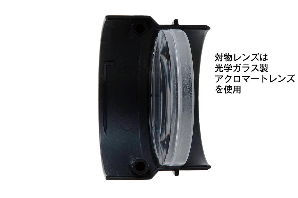 Gakken Ultra Moon Astronomical Telescope (Ages 6 and up) Q750726