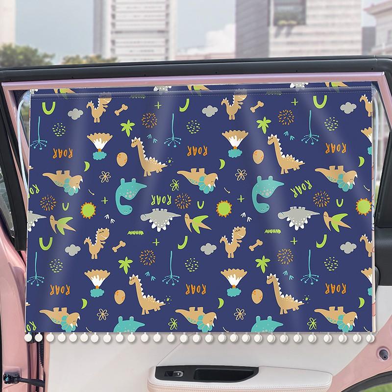 Universal Car Sun Shade Cover UV Protect Curtain Side Window Sunshade Cover Suction Cup Style Interior Sunshade Board Cartoon
