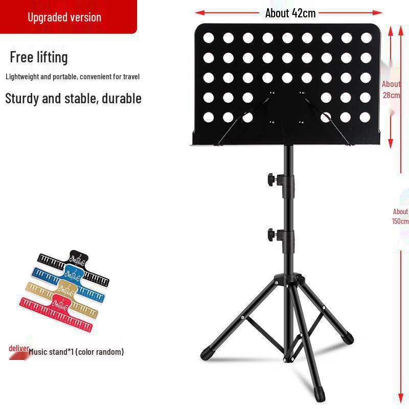 

Portable Outdoor Guzheng & Instrument Music Stand - Adjustable for Guitar, Flute, Xiao, Violin Sheet Music