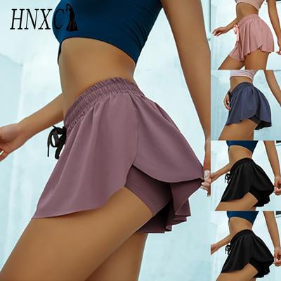 HNXC Women's Fashion Casual Summer Spring Skirt