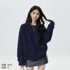 Autumn Winter New Solid Color Sweatshirt Women's Simple Loose Versatile Pullover Bottoming Long-sleeved Top