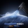 AAL Rechargeable Electric Air Duster with Stepless Airflow and LED Direct from Japan