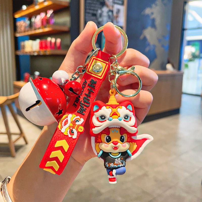 Adorabile Portachiavi Danza del Leone in Silicone Per Auto e Zaini Accessorio Chiave Ideale