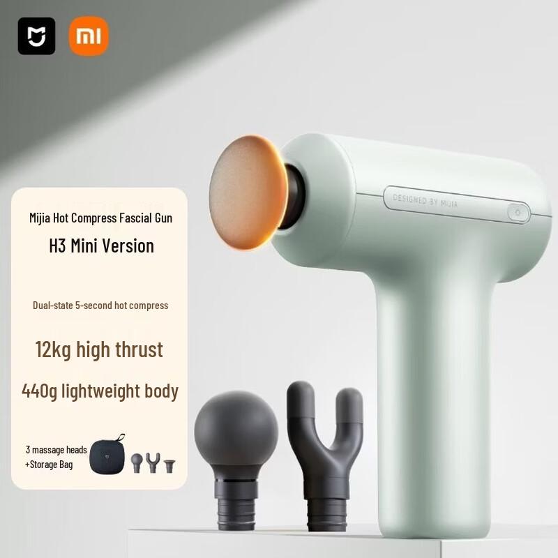

Xiaomi Mijia Mini Fascia Gun H3