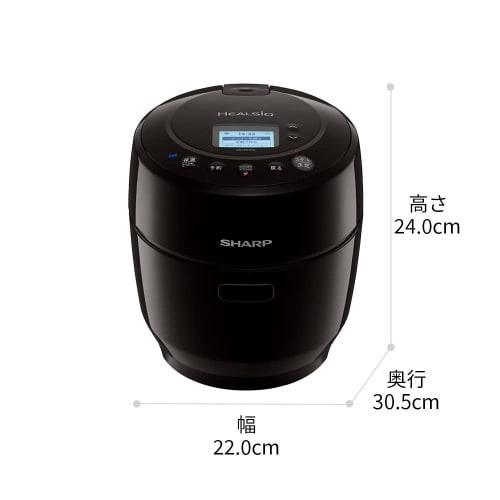 Sharp Healsio Hot Cook Electric Cooking Pot Waterless Pot 1.0L For 1~2 People Black KN-HW10G-B