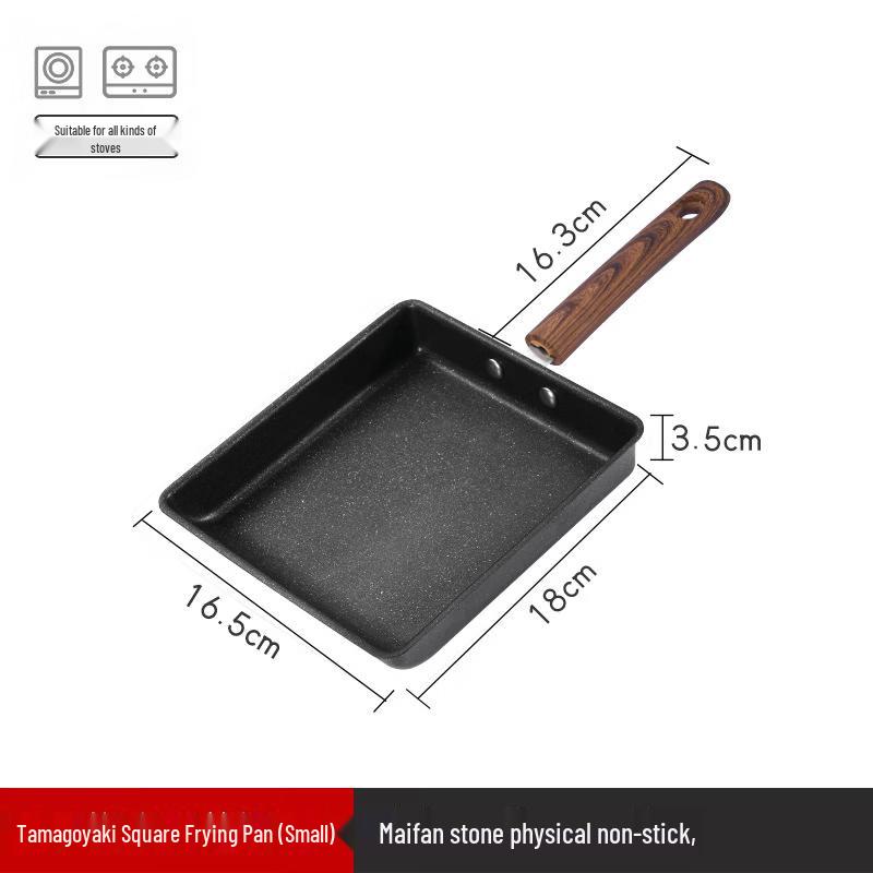 Zhi Shi Japanese Tamagoyaki Mini Non-stick Frying Pan
