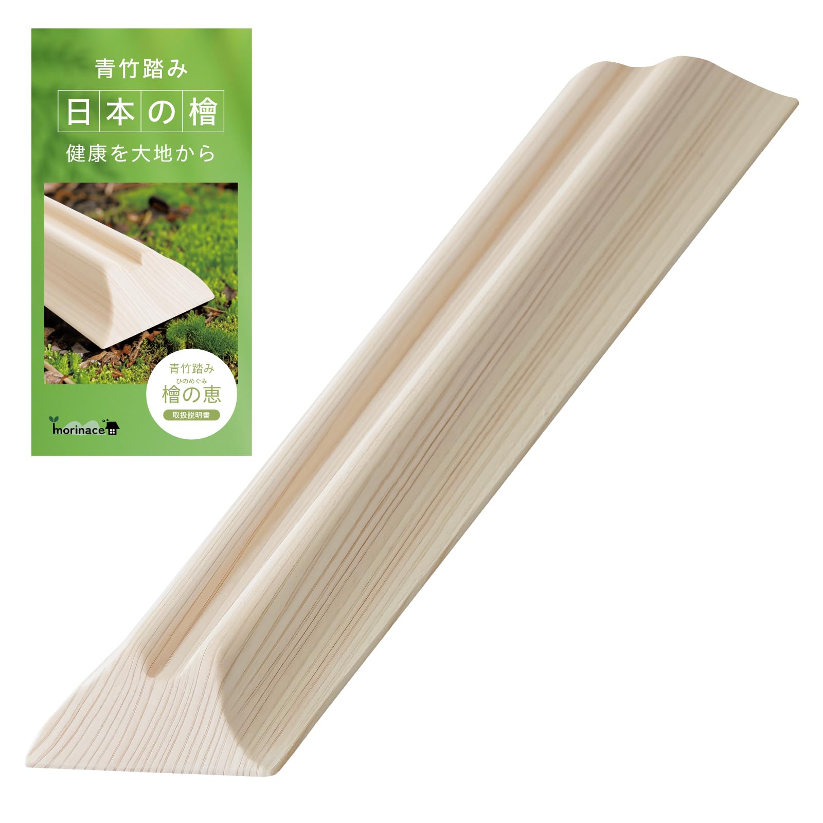 

Morinace Japanese Green Bamboo Stepping Foot Reflexology Mat for Flat Healthy Foot Natural Made in Foot Relief from 40cm x 3cm x Instruction Manual