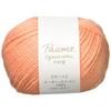 Hamanaka Pom Baby Color Yarn Thick Col.305 Orange 25g Approx. 70m 1883