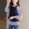 Women's Long Sleeve Striped Knitted Two-in-One Loose Top