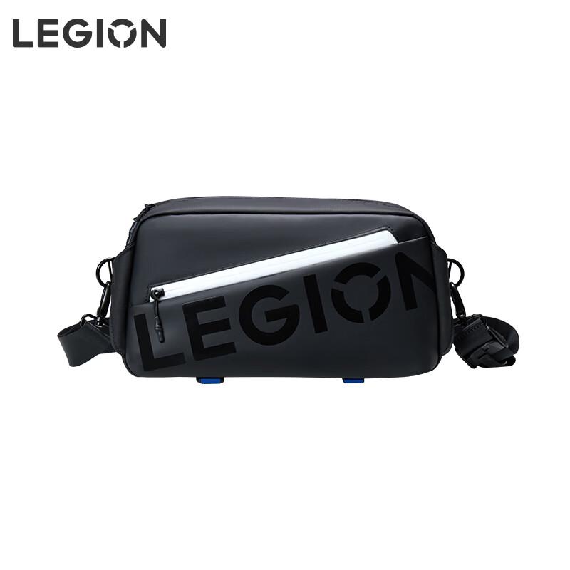 

Lenovo Legion S5 Sling Bag
