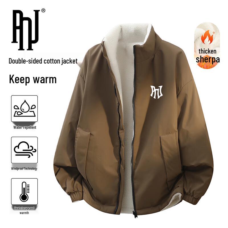 

PNJ Men s Reversible Lamb Fleece Padded Winter Jacket 4XL