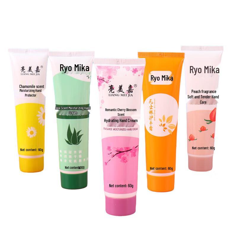 Süße Pfirsich Feuchtigkeitsspendende Handcreme