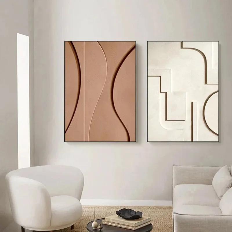 Nordische Geometrie Moderne Kunst Heimdekoration Leinwandbild Wohnzimmer Schlafzimmer Dekoration Ästhetik Wandkunst Bild