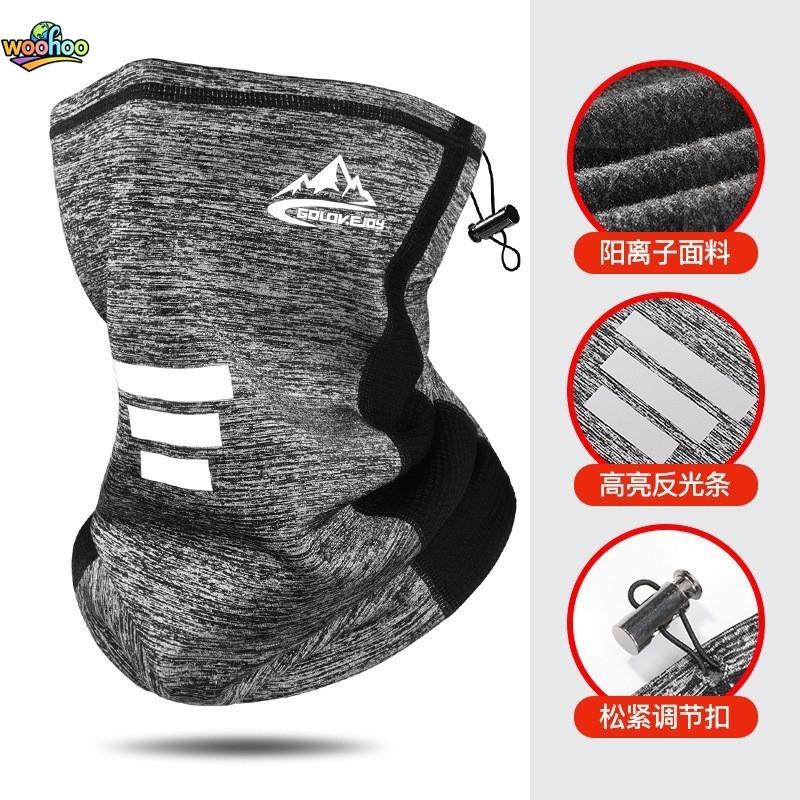 Neck Gaiter Windproof Thermal for Skiing Snowboarding Cycling Winter Outdoor Sports Face and Neck Warmer Face Masks Masque Ski
