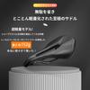 ROCKBROS Bicycle Saddle Carbon Lightweight Saddle Sports Ultra Light Low Repulsion Soft Saddle Cushion Perforated Breathable Shock Absorption Easy