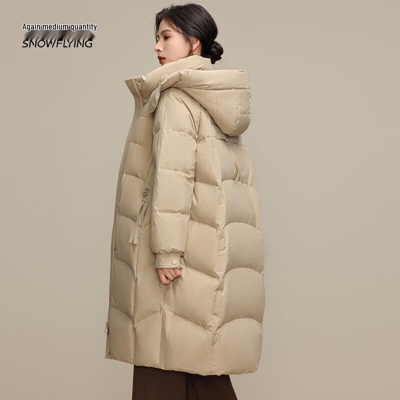 Xue Zhong Fei Women's Long Winter Down Jacket with Detachable Hood