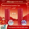 Vinyl Electrical Insulation Tape