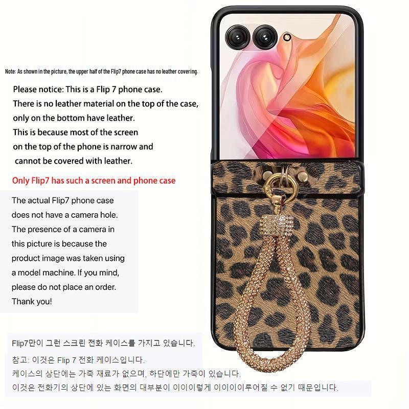Strakke Leren Hoes met Luipaardprint en Lanyard voor Samsung Z Flip7 en Flip6