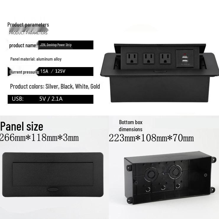 Hidden Pop-up Desktop Power and USB Charging Socket for Conference Tables (US Standard)
