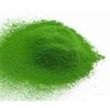 Saco de 100g de Matcha Usucha Isuzu Marukyu Koyamaen
