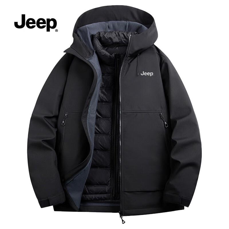 Jeep Unisex 3-in-1 Down-Lined Jacket