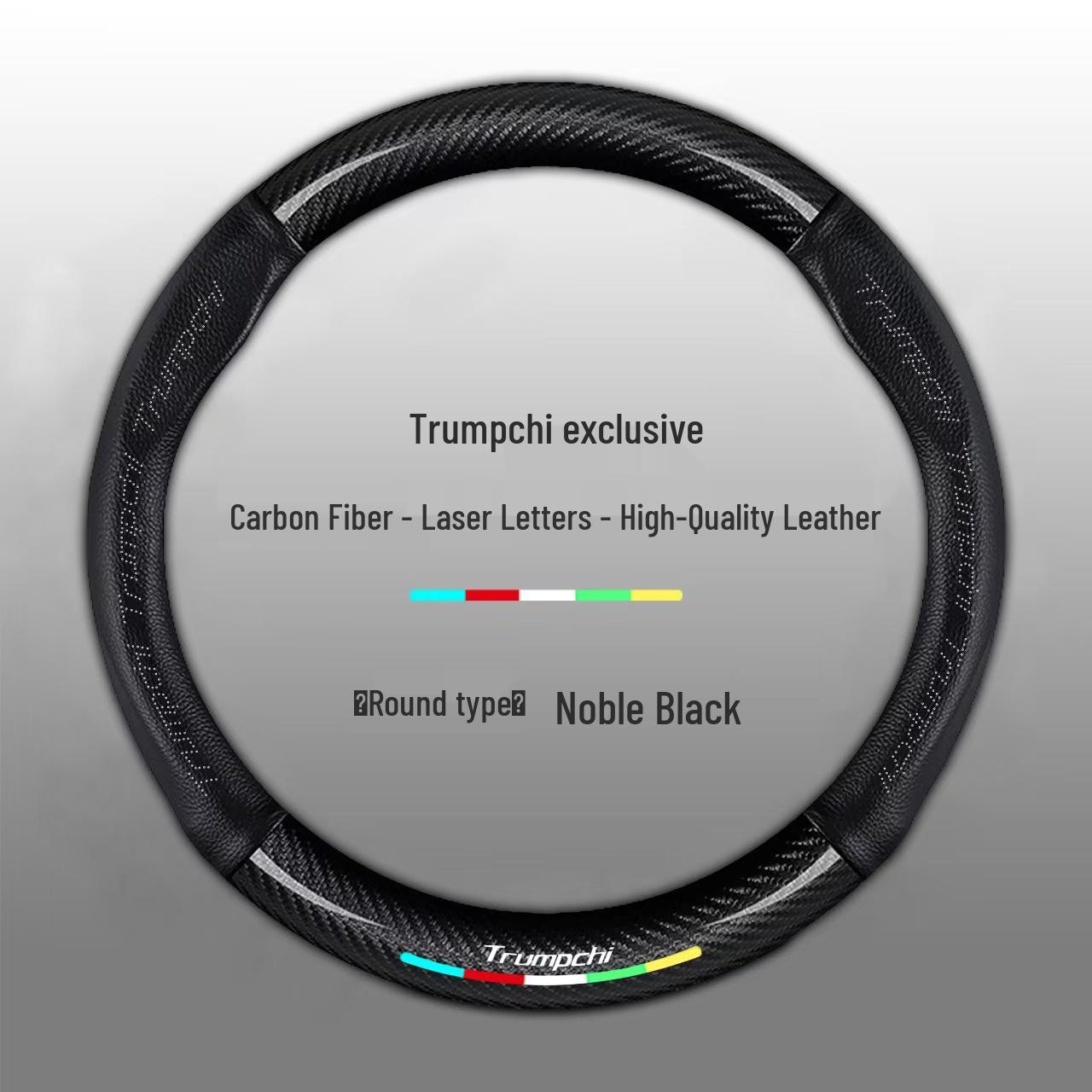 

Trumpchi Carbon Fiber Steering Wheel Cover for GS4PLUS, GS3, GS8, M8, M6PRO, GA4 Shadow Leopard. 38cm