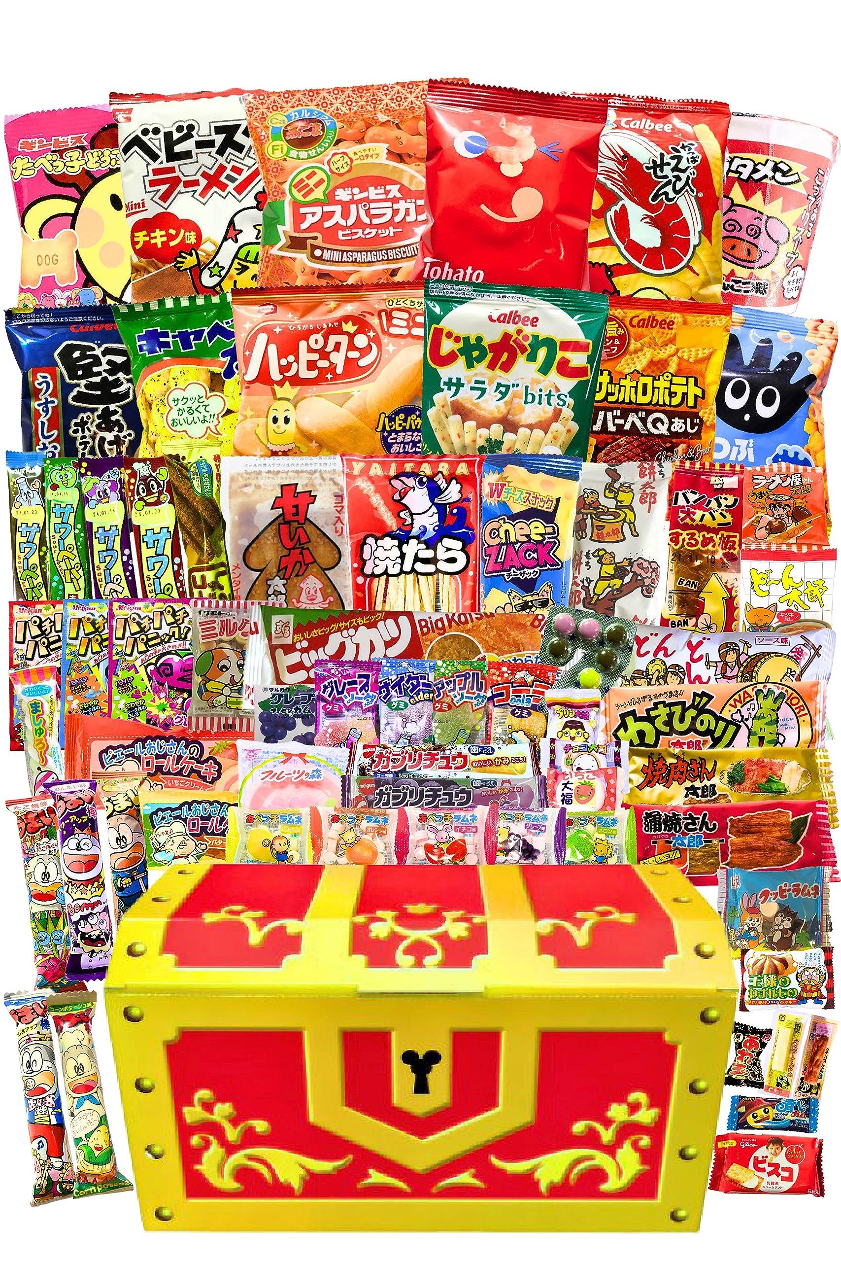 

Ассортимент сладостей На грани Banchu Treasure Box Подарочная вечеринка Подарок на день рождения Избранные сладости Серия ностальгических конфет Приветственный чек