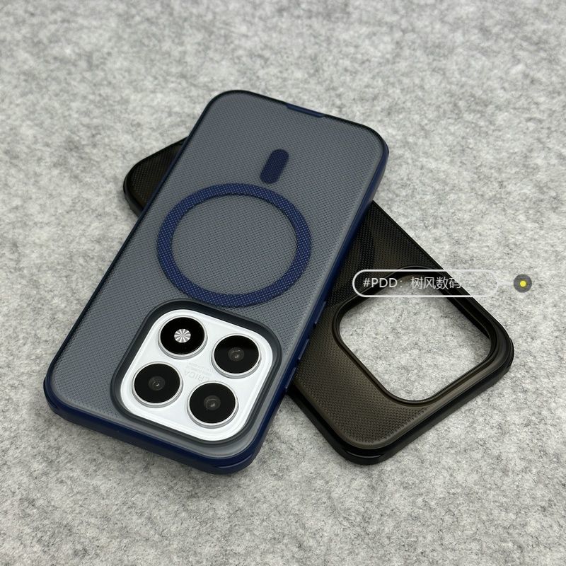 Pour Xiaomi 17 Coque Pour MagSafe Magnétique Texture Granulée Mate Transparente Housse de Téléphone Pour Mi 17 Coque Simple Pare-chocs Anti-poussière