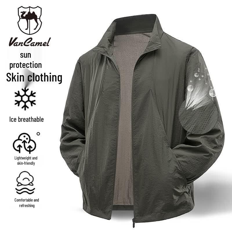 

VANCAMEL Men s Outdoor Sun Protection Hoodie 5XL