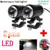 2 Pcs DC12V U1 Lens Motorcycle ATV LED Headlight Driving Spot Lamp + Switch