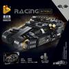 Superhero Night Knight Bat Decorative Joker Harley Quinn Supercar Action Figure Building Blocks Sets Movie Model Brick Toy Gifts