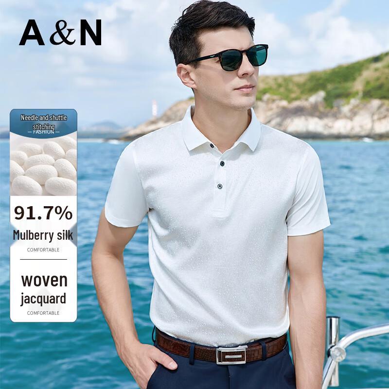 

Antonio Men s Silk Jacquard Business Polo Shirt L/50