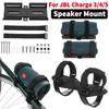 Soporte Portátil para Altavoz Soporte de Montaje Metálico para Altavoz Soporte para Altavoz de Bicicleta Accesorio para Altavoz para JBL Charge3/4/5 para JBl Flip4/5/6