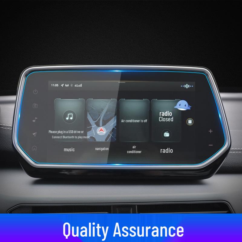 25-Model Compatible BAIC EX3/X3/X5/X7 Navigation Tempered Film & Central Control Screen Protector