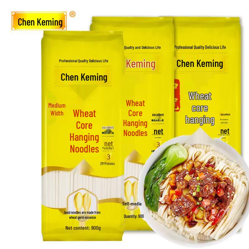 Chen Keming Wide Core Wheat Noodles