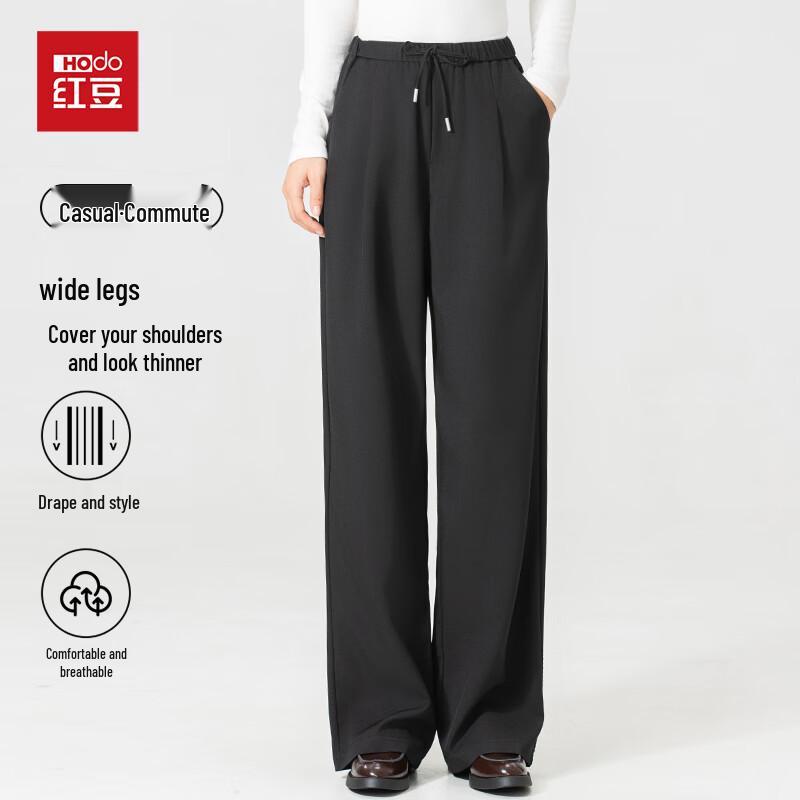 

Women s Autumn/Winter Slimming High-Waist Wide-Leg Pants M (110-132 lbs)