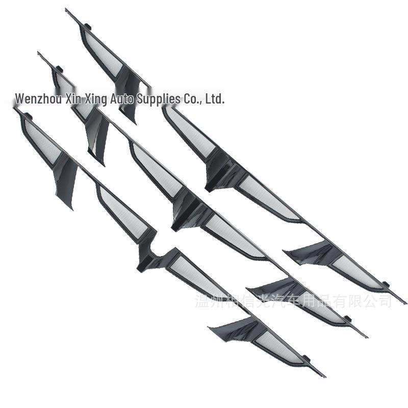 Denza D9 Windshield Insect Net: Black Carbon Fiber Car Exterior Decorative Parts for 25 Models
