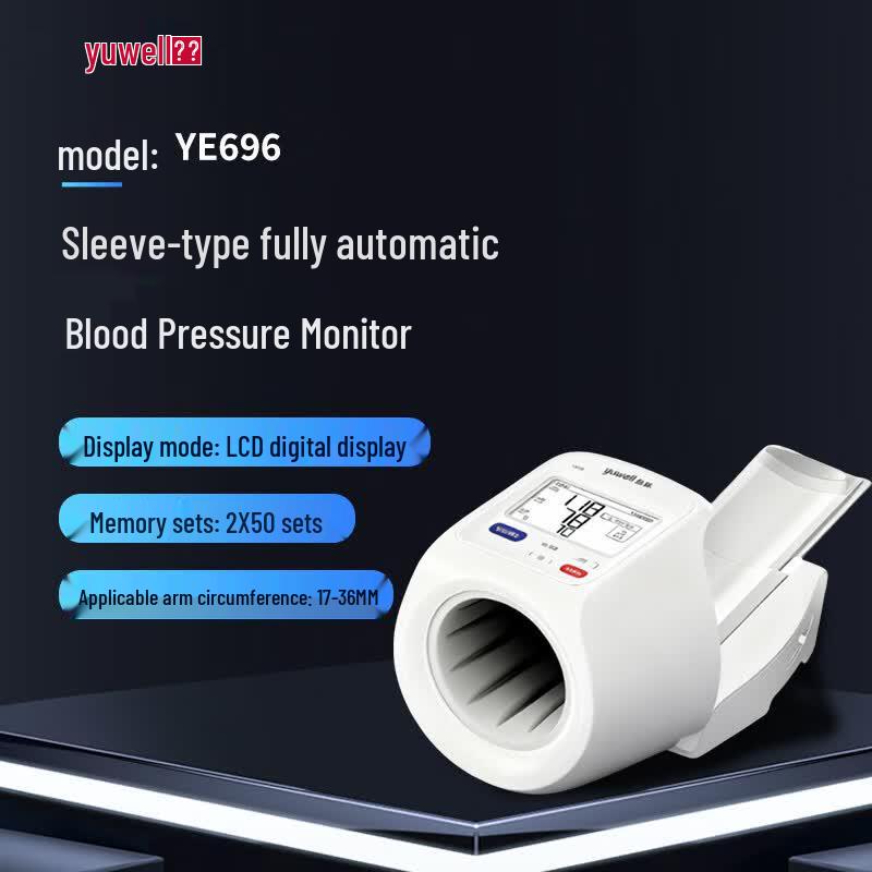 Yuwell YE696 Automatic Arm Blood Pressure Monitor