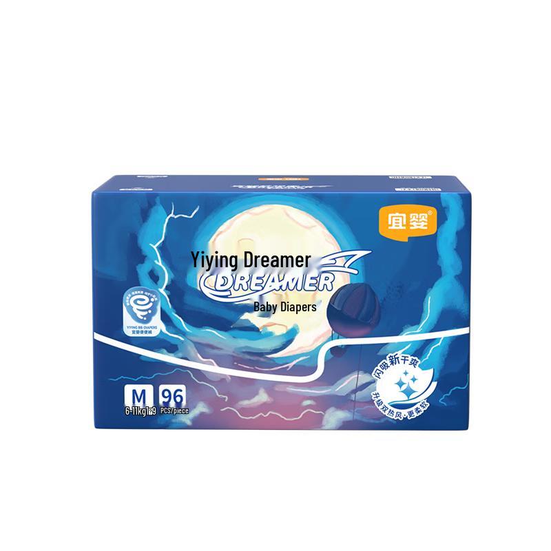 Yiying New Dreamer Ultra-Thin Breathable Baby Diapers