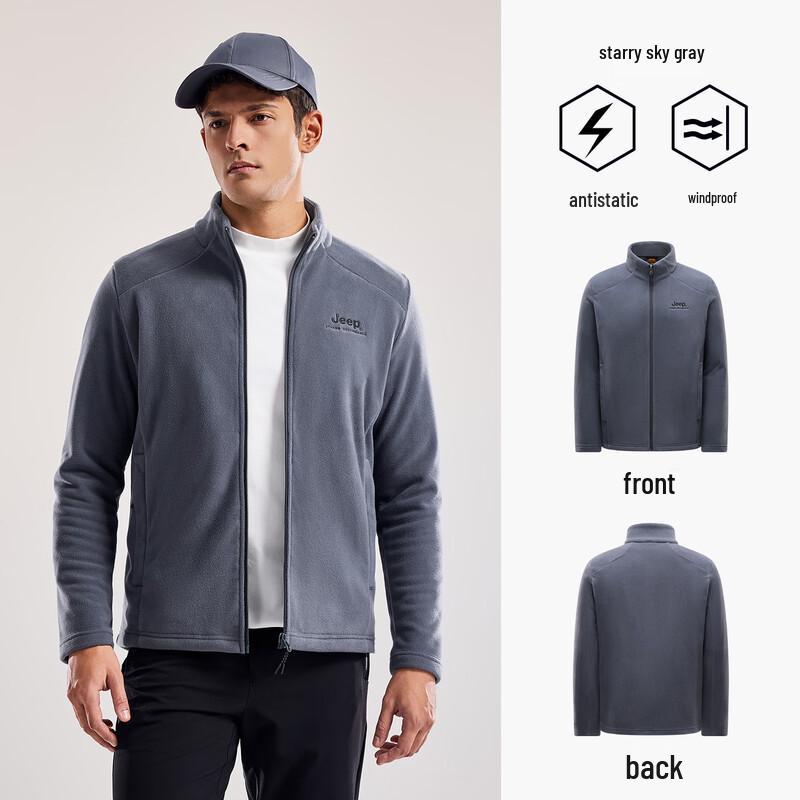 JEEP Men s Fleece Lined Stand Collar Jacket L